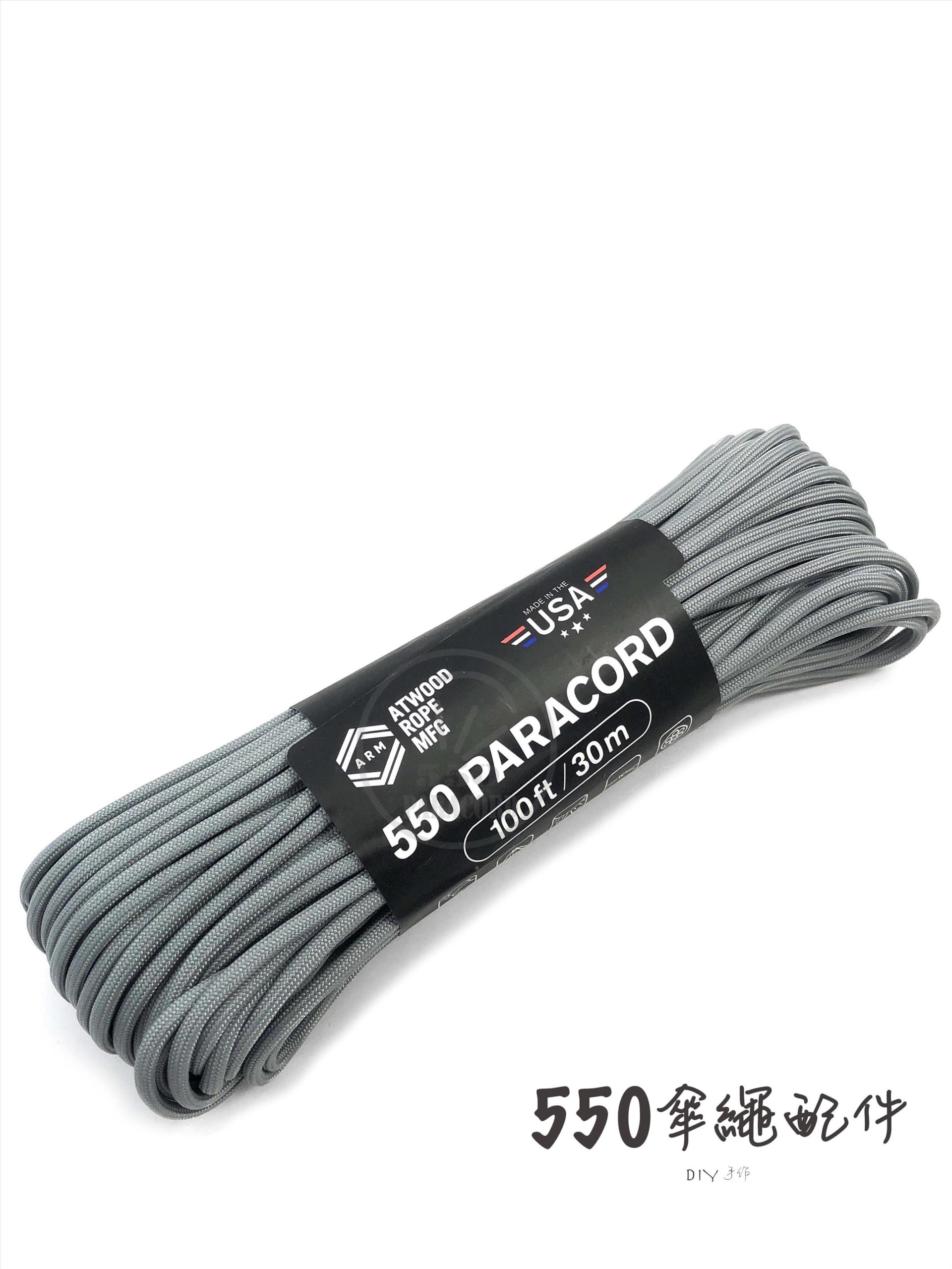 AT55006-Gray 灰色