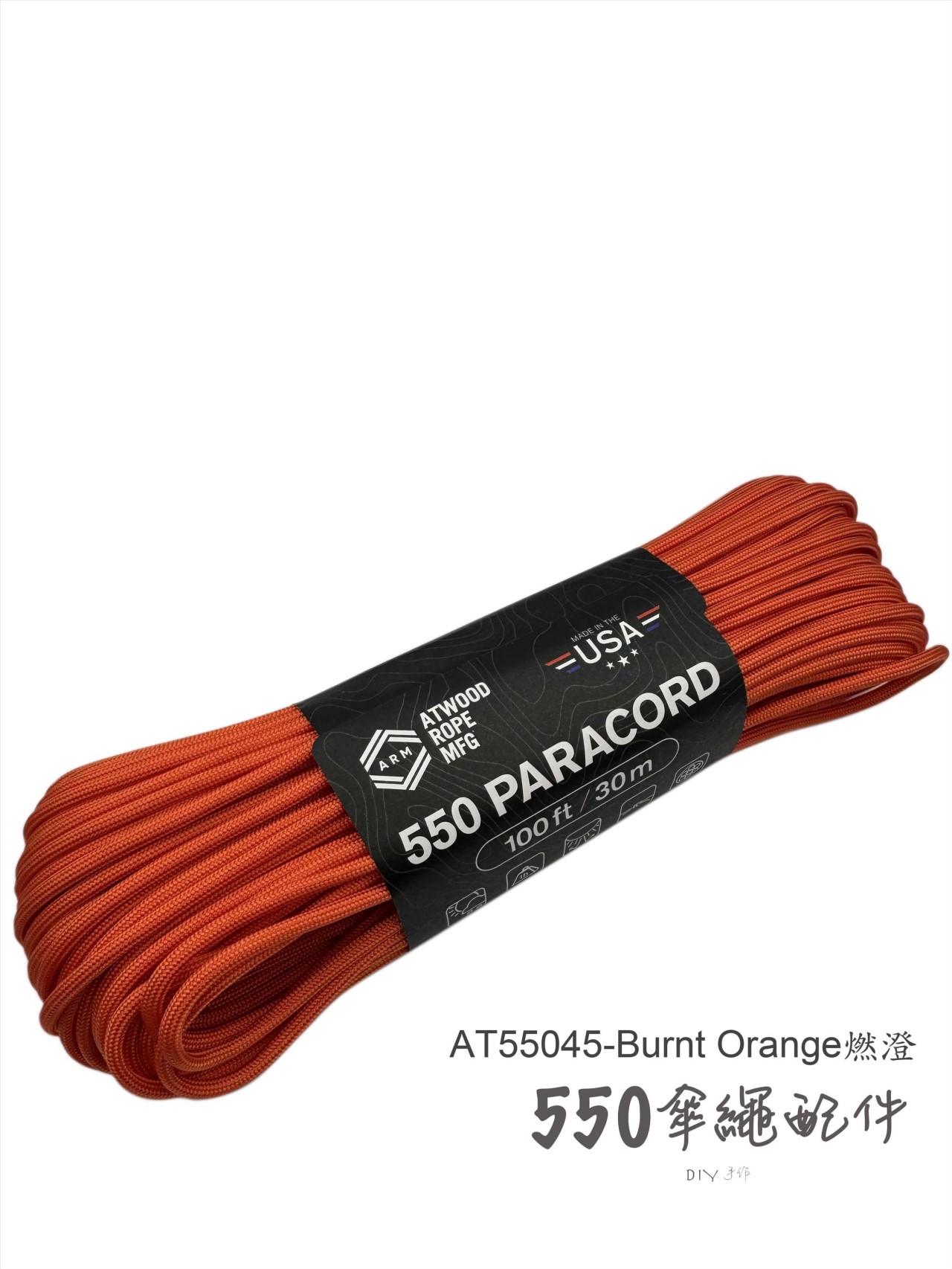 AT55014-Hot Pink 螢光桃紅