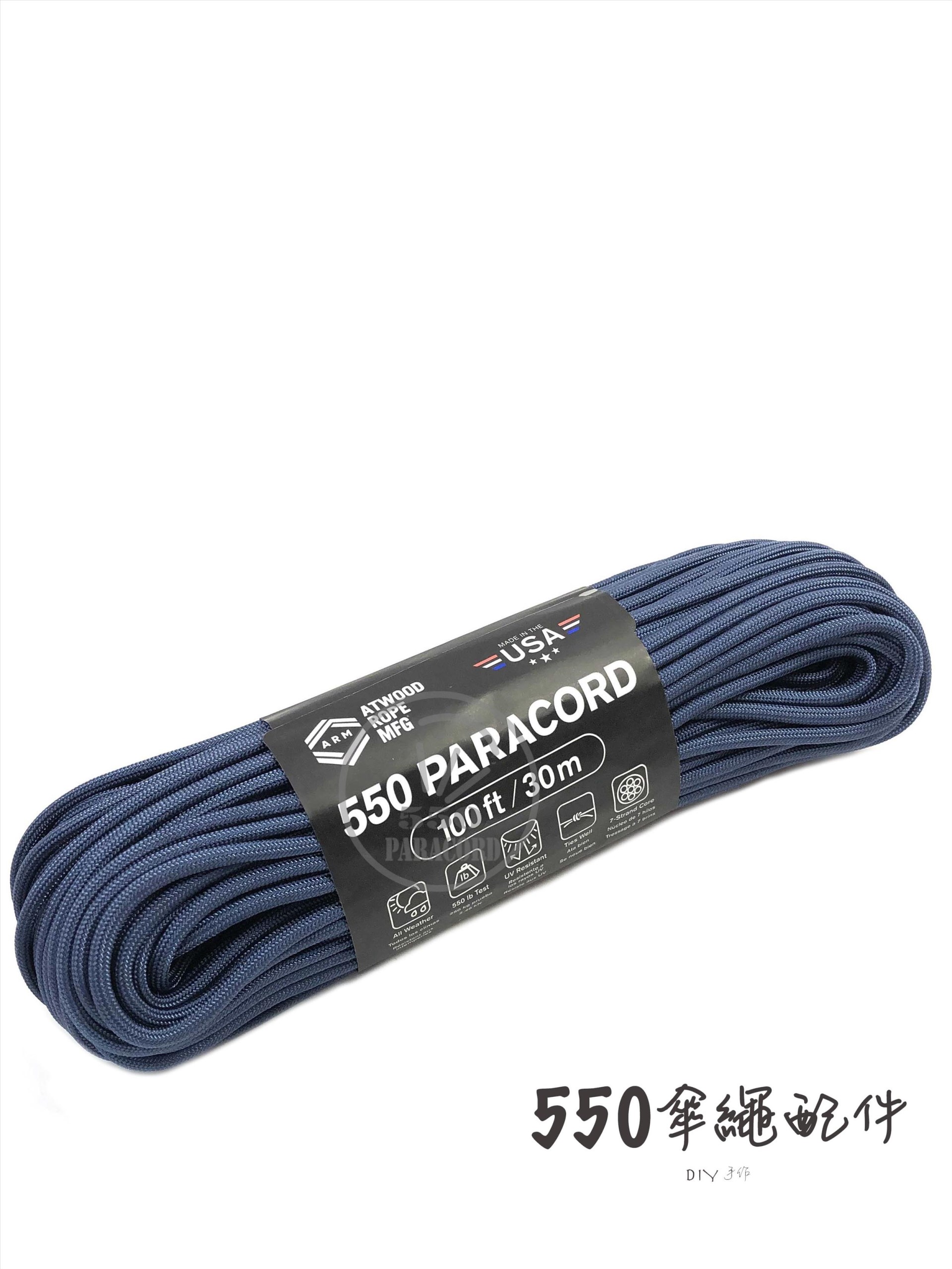 AT55008-Navy 海軍藍