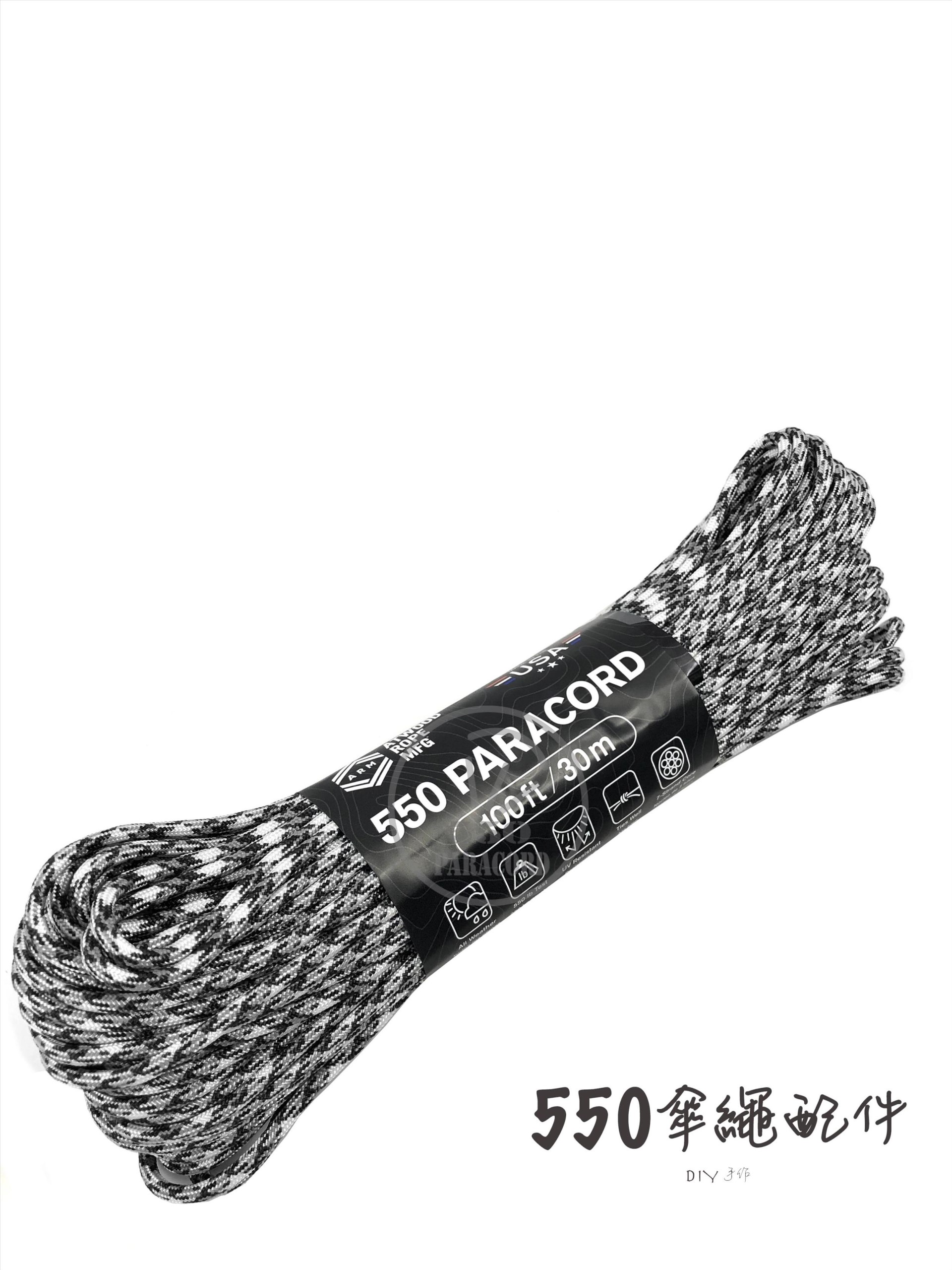 AT55026-FDE印度蟒紋