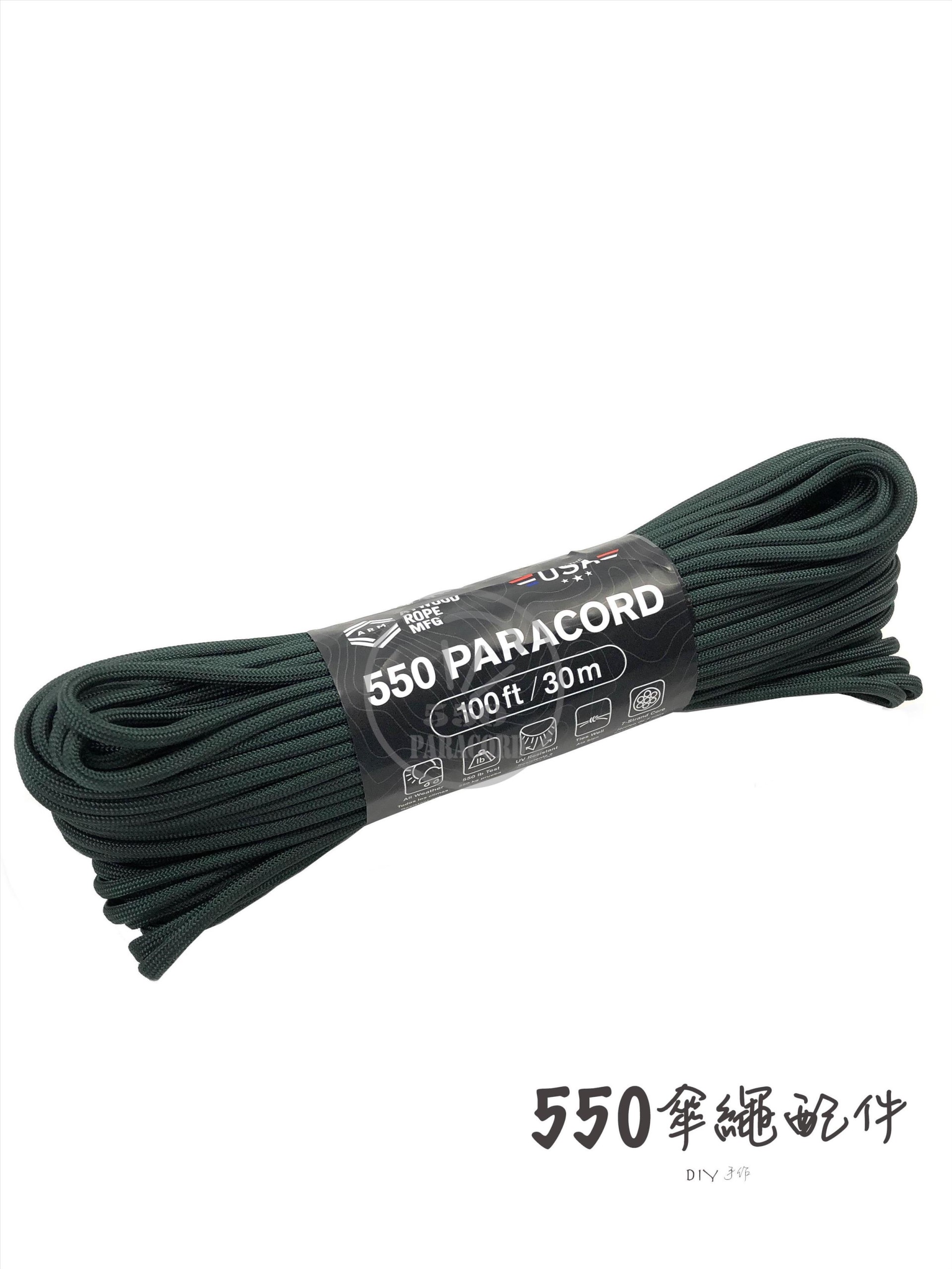 AT55015-Hunter獵人(墨綠色)