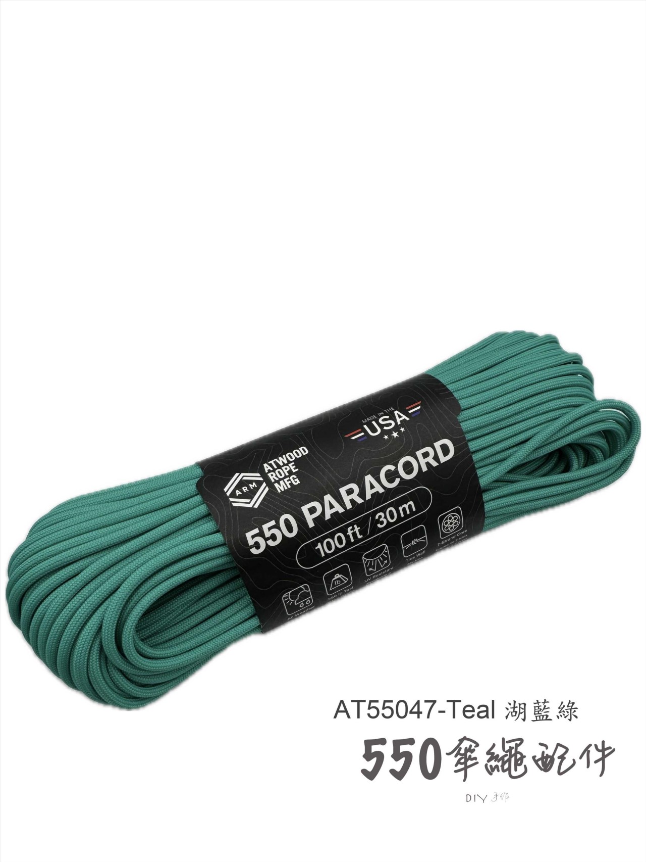 AT55015-Hunter獵人(墨綠色)