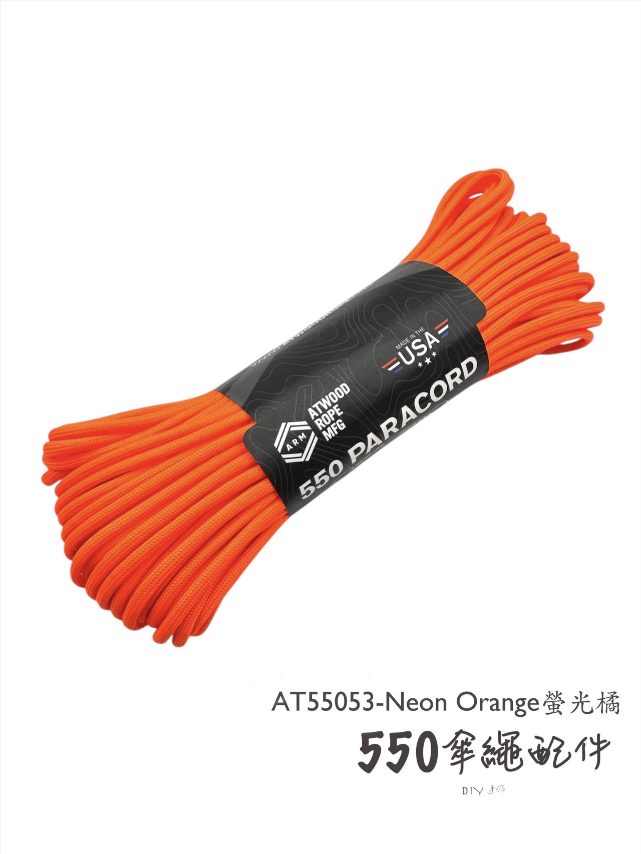 AT55026-FDE印度蟒紋