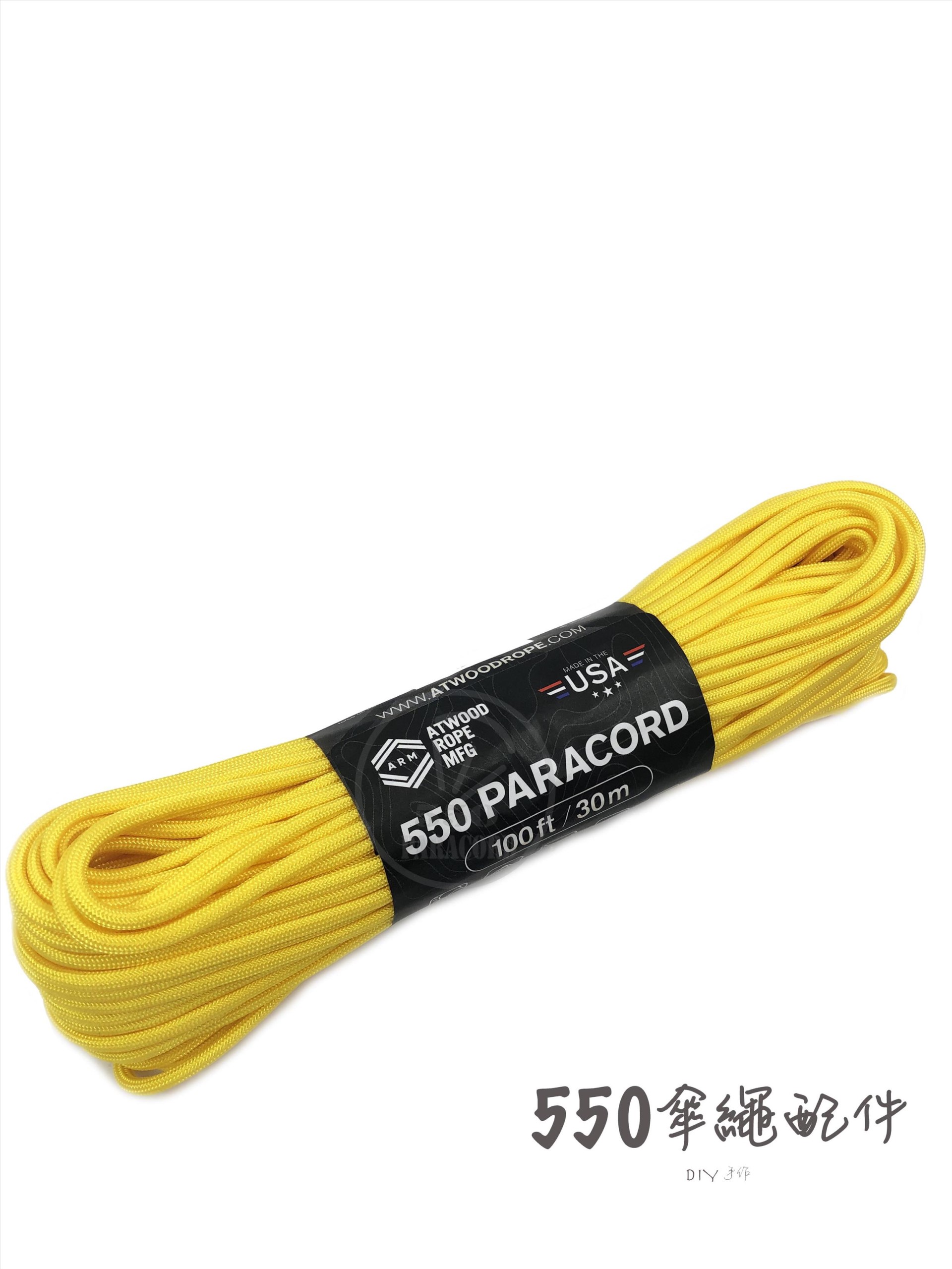 AT55011-Yellow金黃