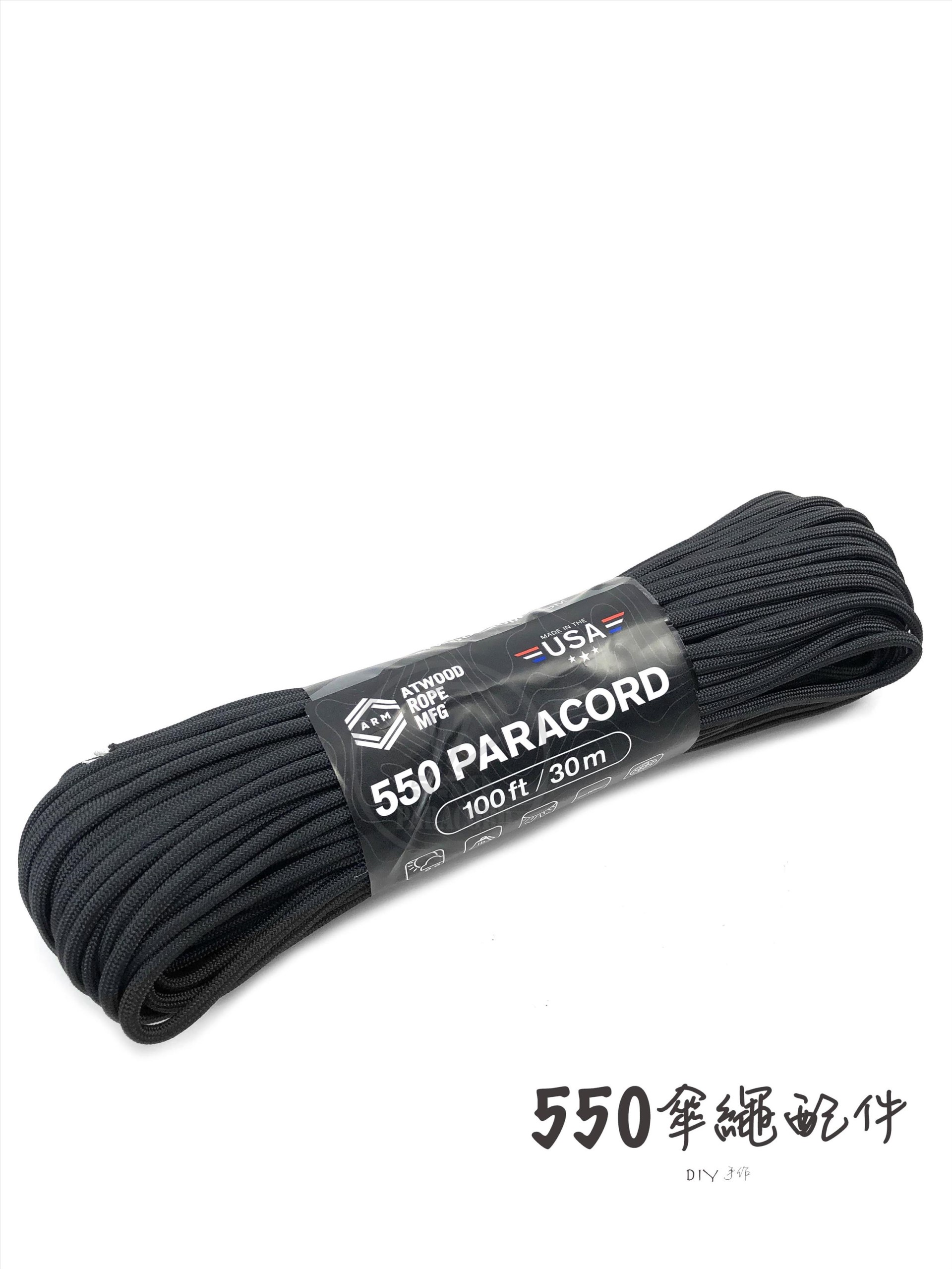 AT55001-BLACK黑色