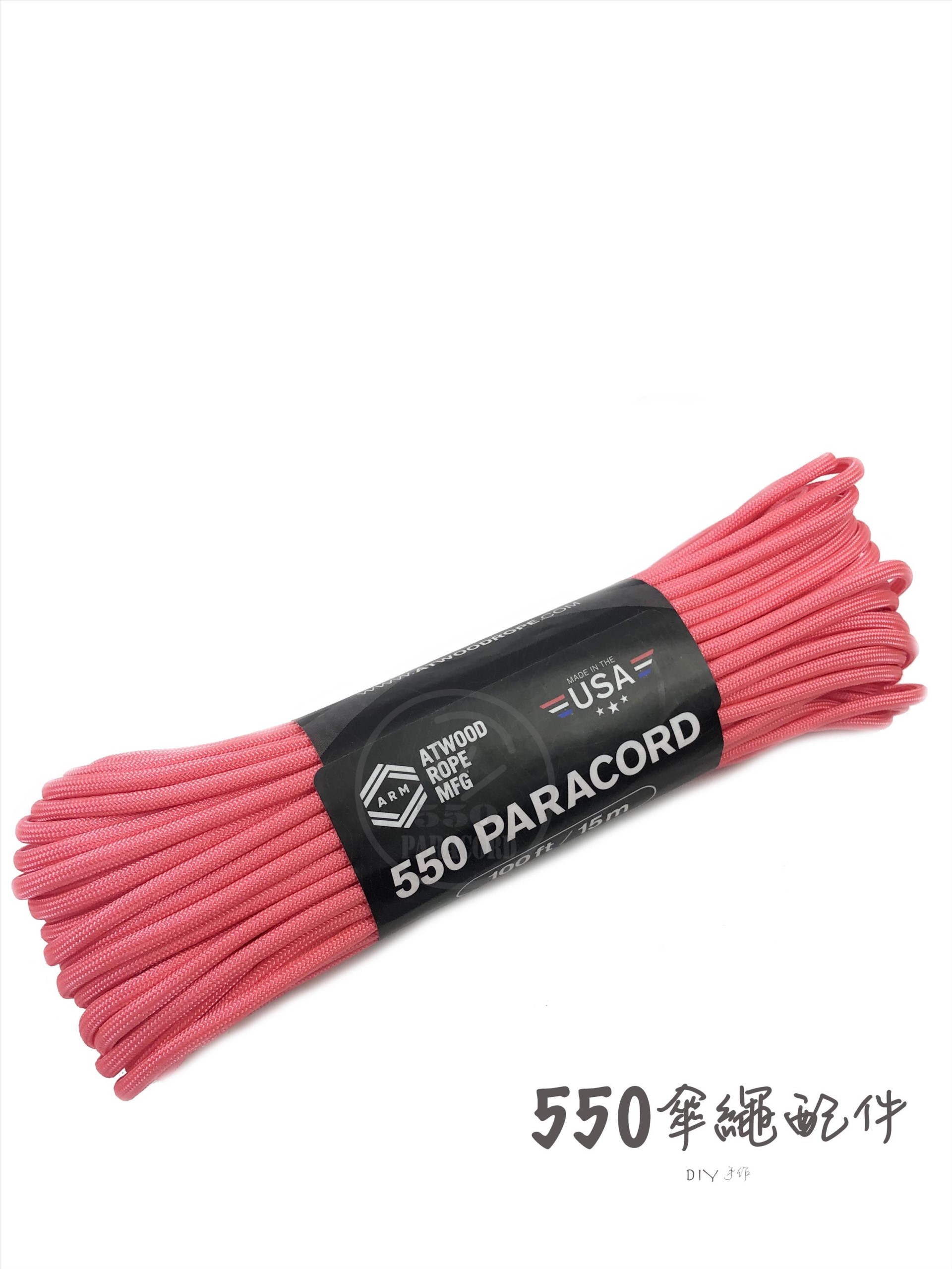 AT55010-Pink 粉紅