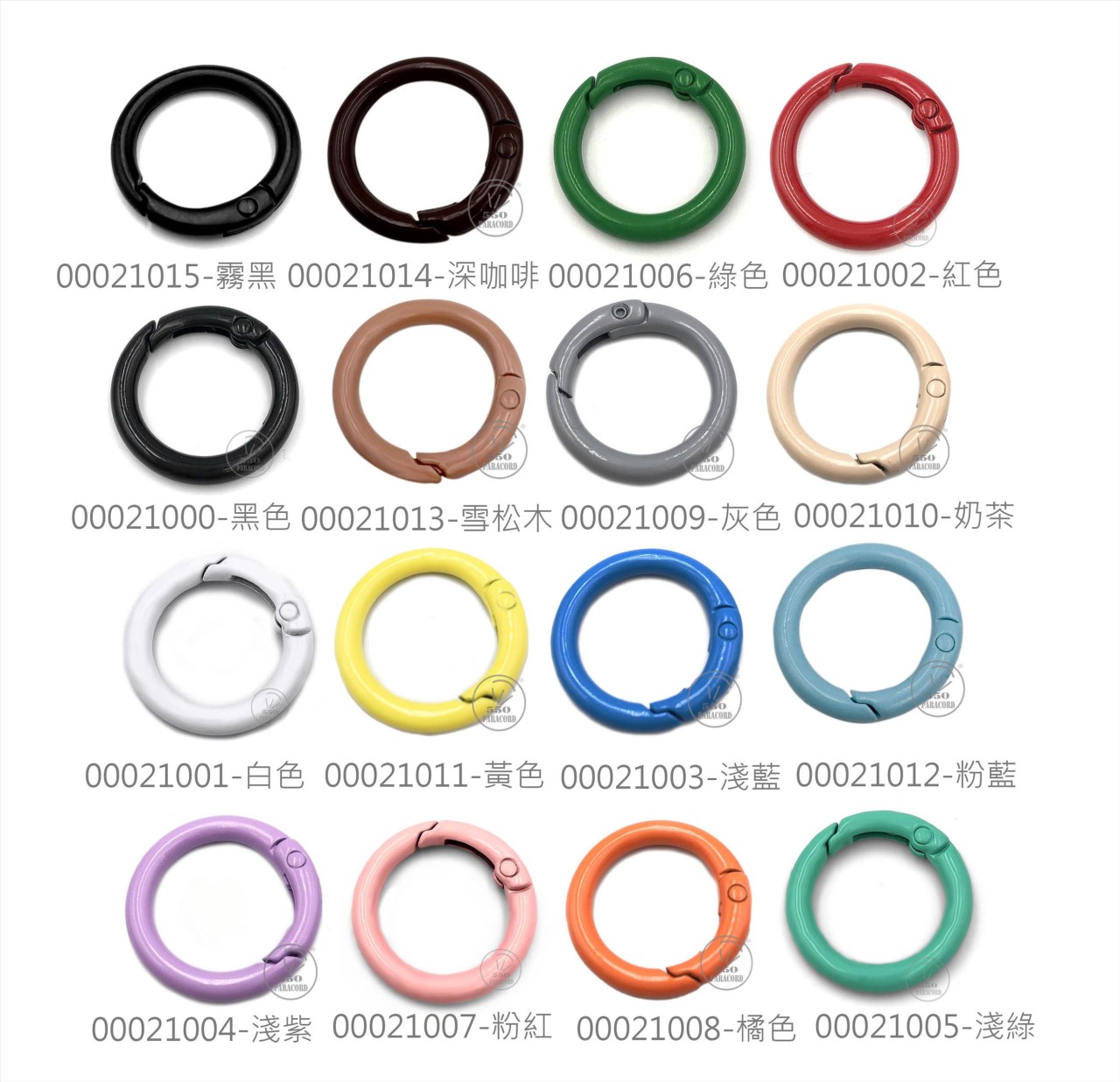 彩色彈簧開口圈