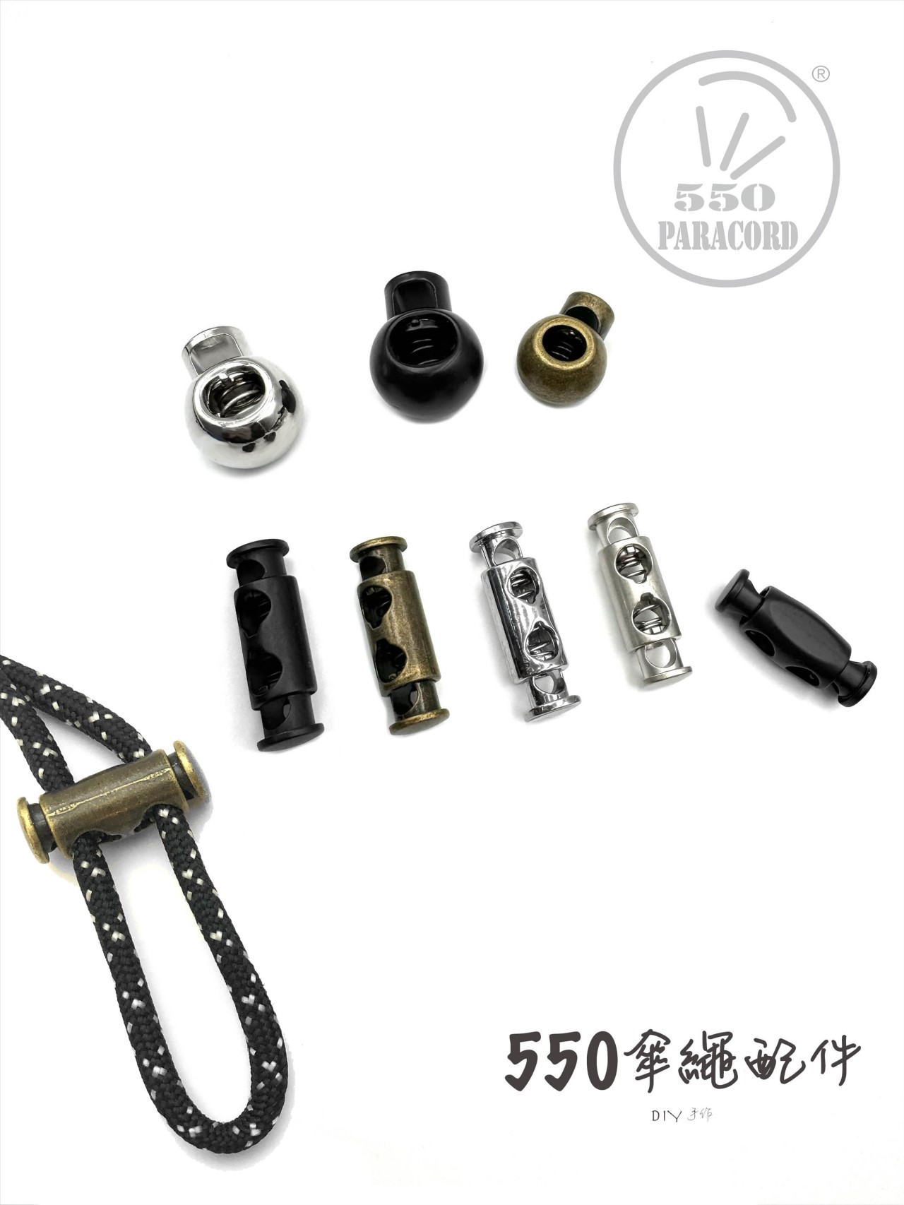 金屬彈力扣 彈簧扣 雙孔單孔彈力釦金屬