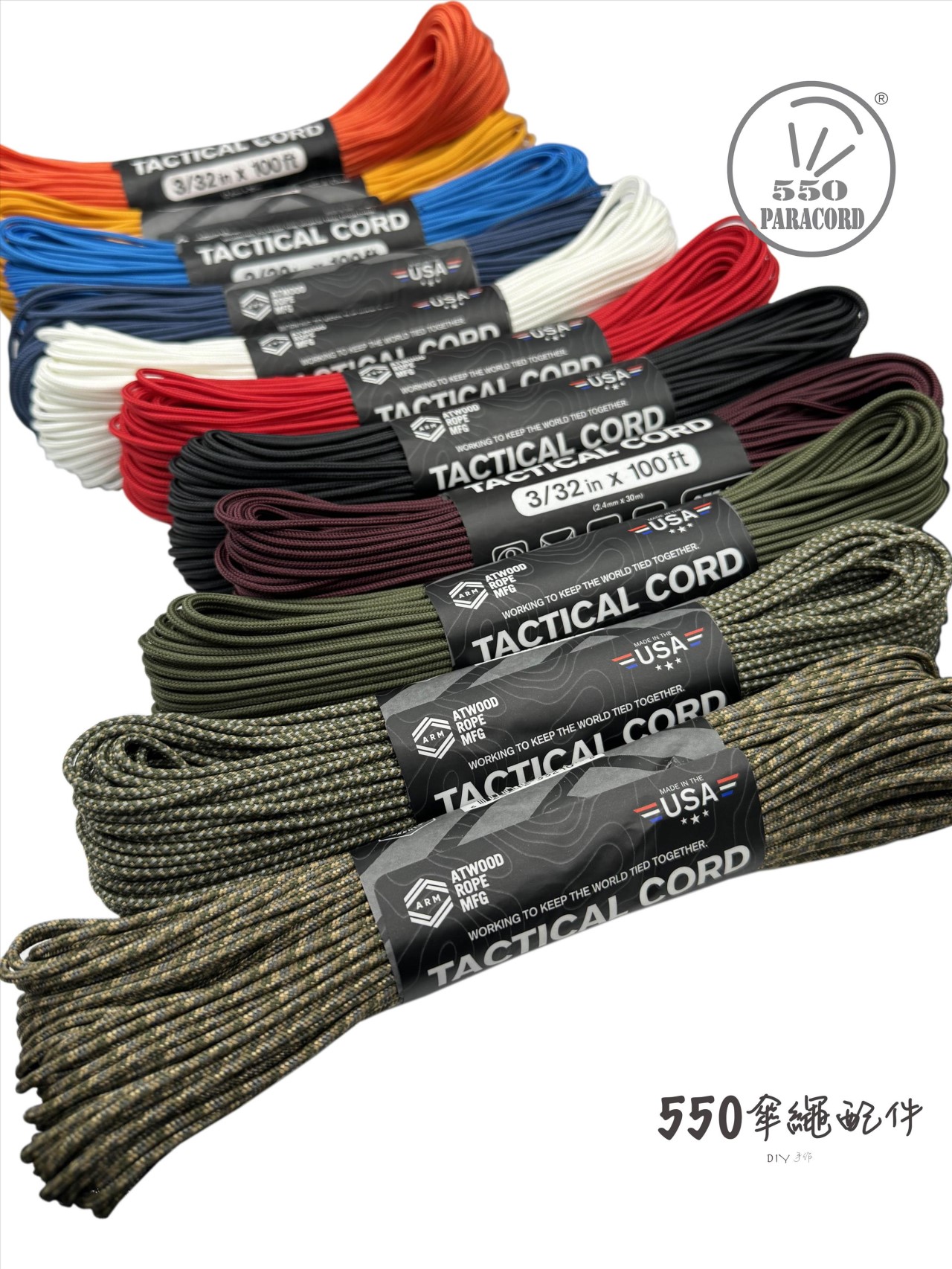 275 LBS Paracord – 2.4mm