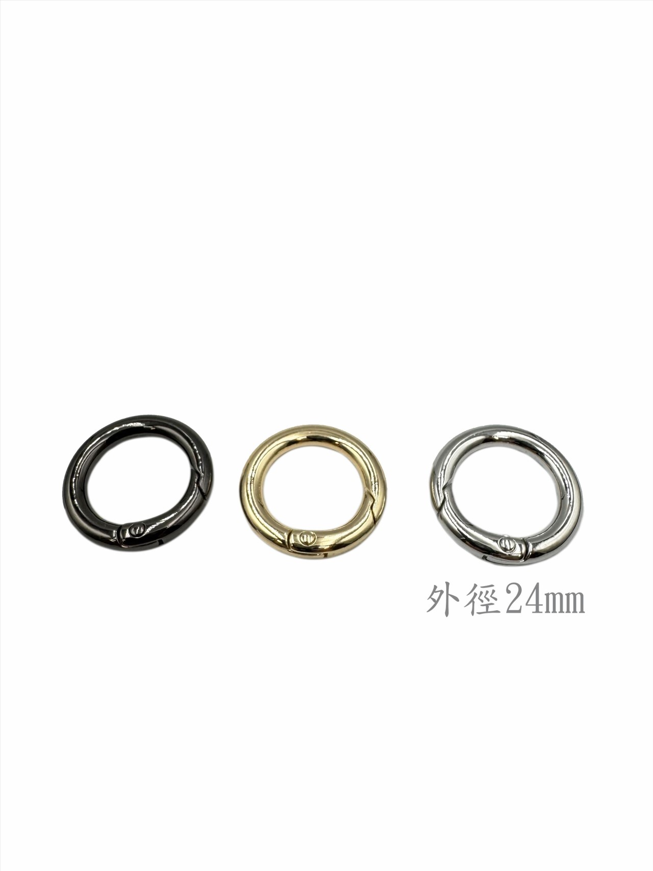 金屬彈簧開口圈