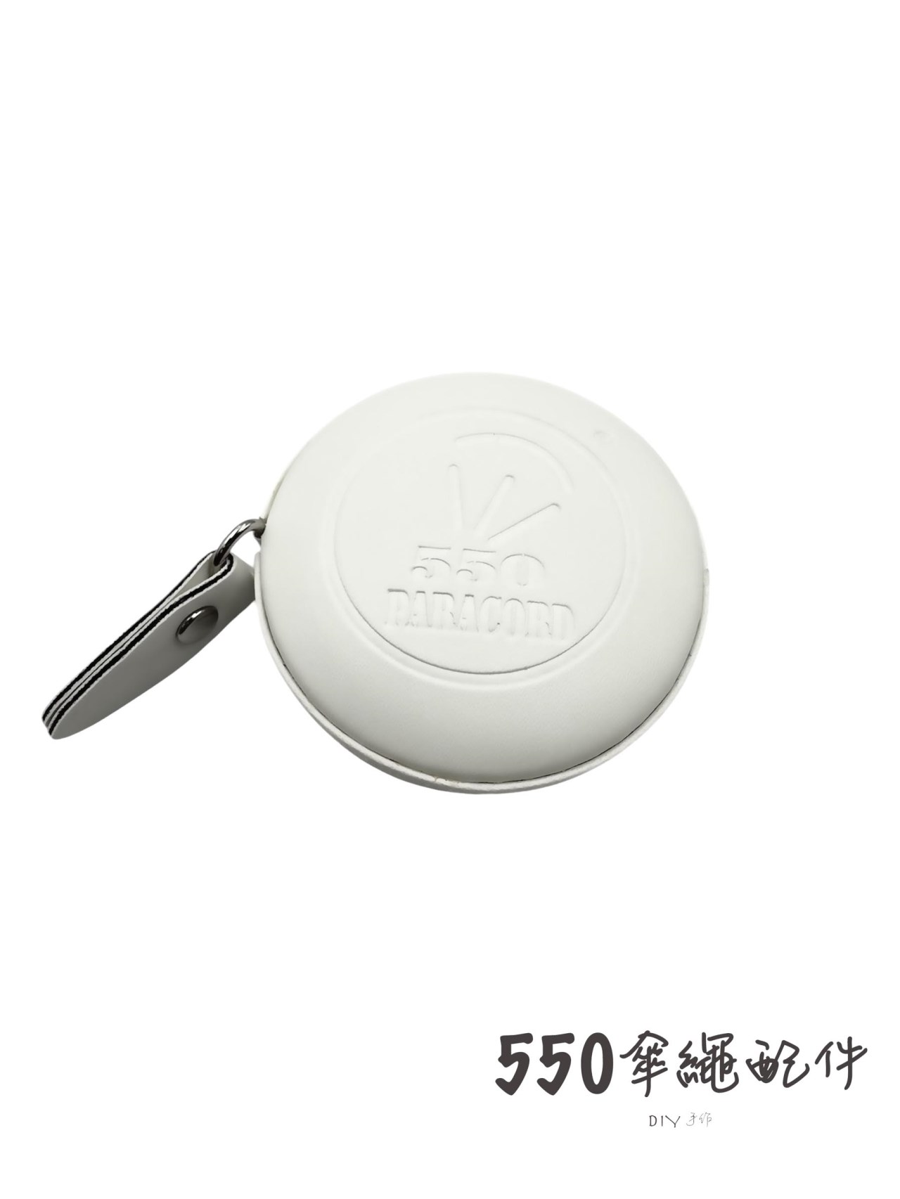 攜帶小捲尺 550 Paracord聯名款捲尺
