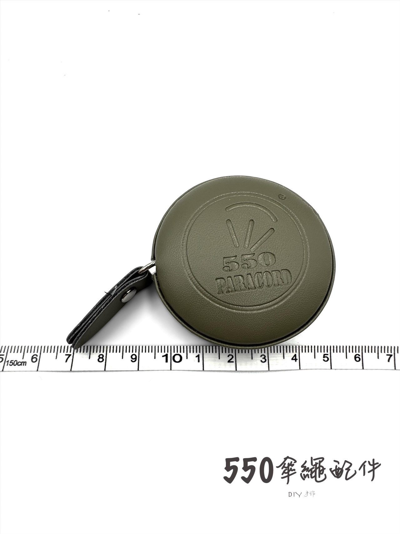 攜帶小捲尺 550 Paracord聯名款捲尺