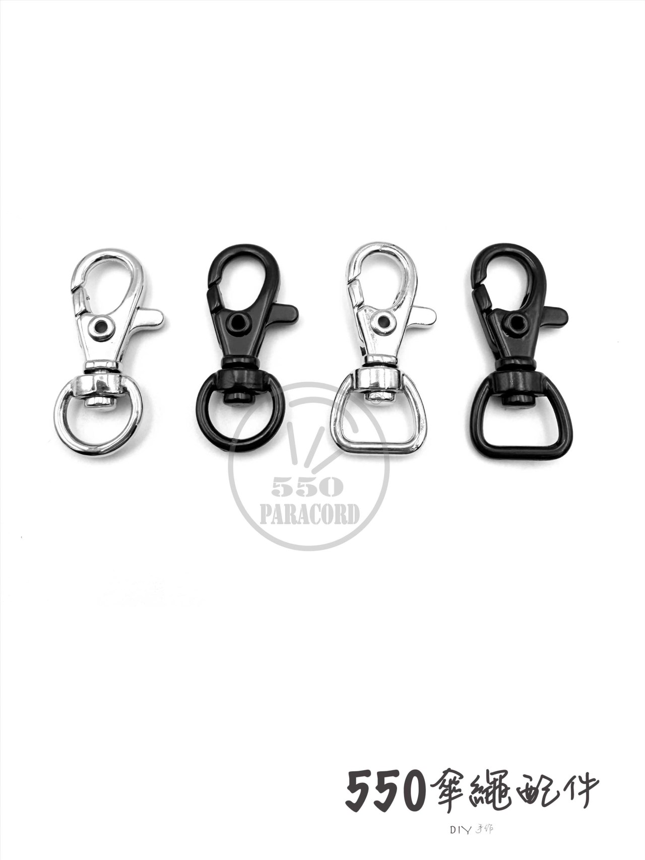 32mm 33mm迷你款小鎖頭扣金屬扣掛扣鋅合金手機鈎鑰匙鈎銀色黑色