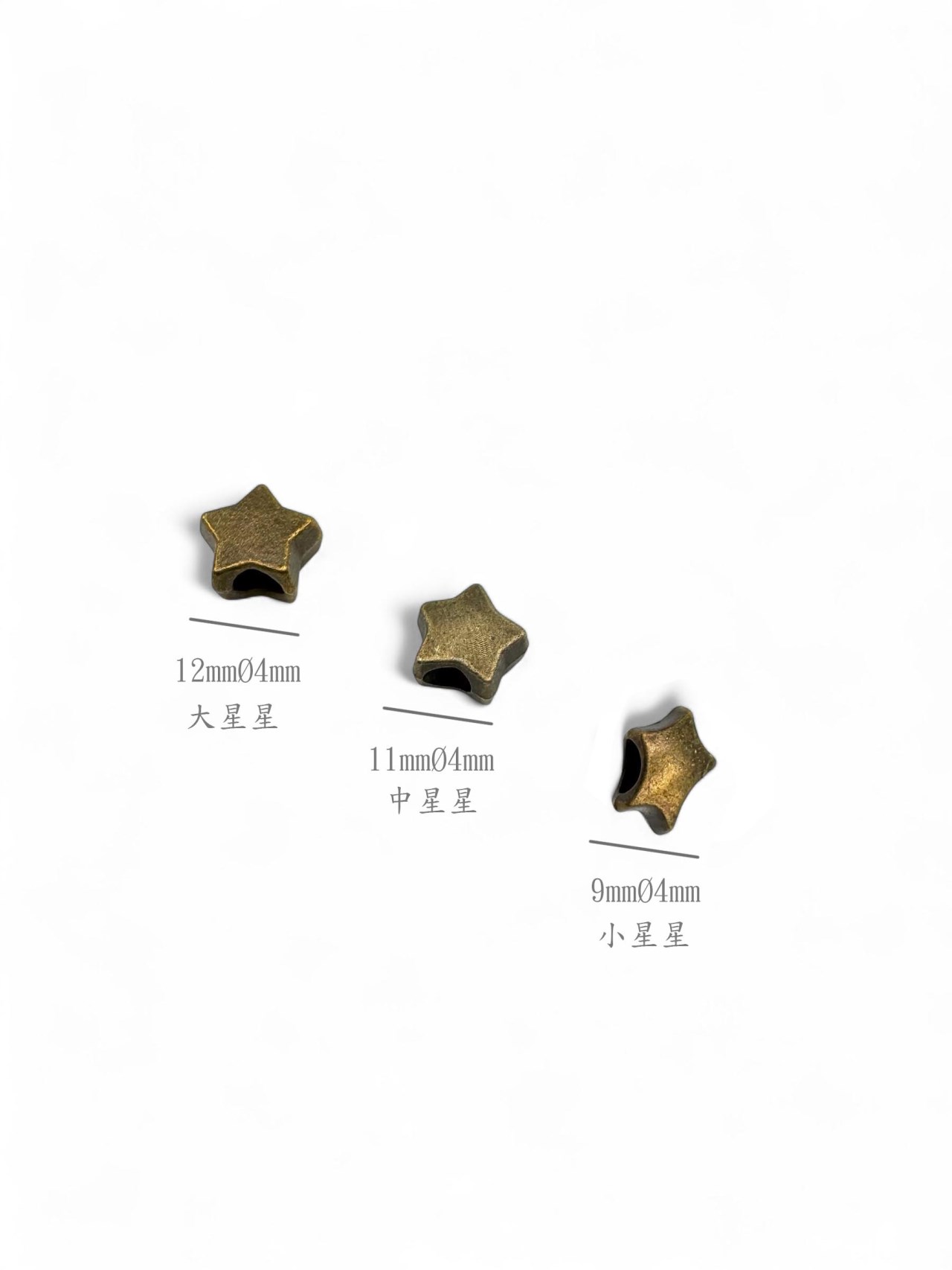 傘繩配件/星星系列
