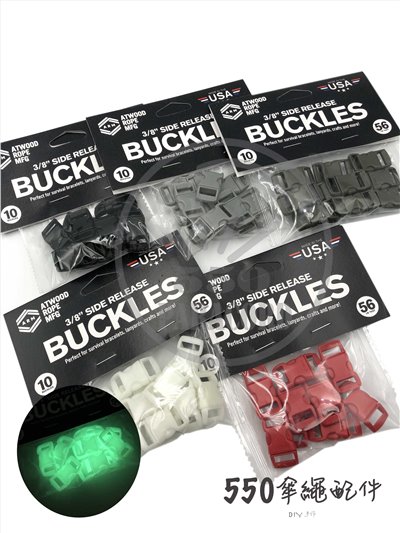 ATWTOOD -內徑10mm 插扣-10 pcs Pack