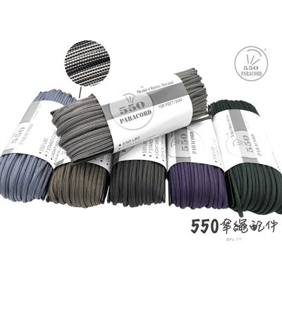 550LBS |  直線條系列-30公尺