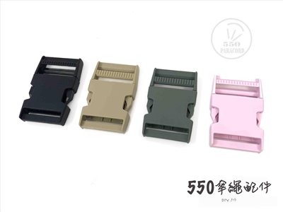 38mm 背帶插扣 背包側包插扣 日字扣三角扣寬帶 扁帶