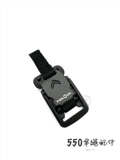吸附磁鐵卡扣內徑15mm FIDLOCK 翻蓋+上拉設計