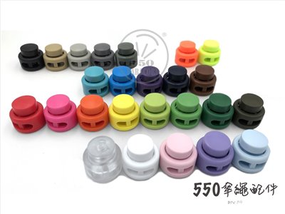 雙孔彈力扣-高品質